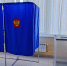 В Курской области явка на выборах к полудню 20 сентября составила 46,6% - Курская правда