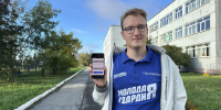 Данил Лузгин: Выборы для нашей семьи – настоящая традиция - Единая Россия