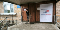 Единый день голосования начался 18 сентября: с 8 утра кимряки идут на избирательные участки. - Кимры Сегодня