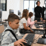 Проект «Цифровой ликбез» поможет школьникам Кубани избежать интернет-мошенников - Комсомольская Правда