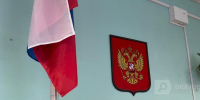 Череповец-Поиск - Cher-Poisk.Ru