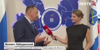 Михаил Лебединский подвел предварительные итоги второго дня выборов в Ленобласти - 47Channel.Ru
