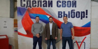 В Волгоградской области проверили процесс голосования в СИЗО-1 - Волга-Медиа