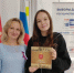 Стала известна явка на довыборах в Тульскую облдуму за два дня - ТК Первый Тульский