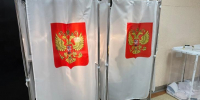 Явка избирателей на полдень 20 сентября составила в Курской области 46,6% - Курские Известия