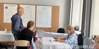 В Армавире на избирательном участке 0439 продолжаются выборы депутатов Госдумы - GorodArmavir.Ru