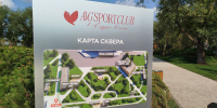 Сегодня в «Сердце Омска» покажут выездной матч «Авангарда» с «Трактором» - ИА Новый Омск