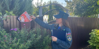 Брасовцам напомнили о безопасном обращении с обогревателями - БрянскToday.Ru