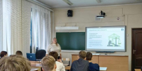 Для старшеклассников магаданских школ прошли важные встречи об ответственности за свои поступки - СВГУ
