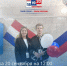 Избирком Самарской области: по состоянию на 12:00 20 сентября 2026 года: явка избирателей на выборах составила 42,43%. - НИА Самара