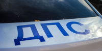 ДТП в Домодедове: 3 погибших, 2 пострадавших - Вести Подмосковья