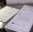 Как голосуют севастопольцы: от ветеранов выборов до молодых семей></div>
	<div class= - Вести.Севастополь
