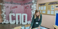 Источник: Елена Ионайтис / 29.RU - 29.Ru