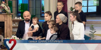 Семья Шамсуллиных в эфире ТНВ рассказала о быте с 10-ю детьми - ТРК Татарстан-Новый век