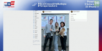 Стал известен обладатель 29-го iPhone в рамках фотоконкурса «Всей семьей на выборы» - ТРК Татарстан-Новый век