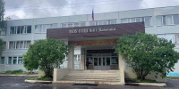 Школу в Каменке отремонтируют благодаря нацпроекту - Правительство