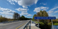 На Среднем Урале ремонтируют дороги на пяти турмаршрутах - ОТВ