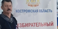 В ответе за то, что будет завтра - Газета Нейские вести