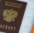 Явка на выборах в Ставропольском крае перевалила за 70% - Bloknot-Stavropol.Ru