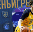МЕМОРИАЛ А. ПЕТРЕНКО. День третий, 14:00 и 17:00. - БК Химки