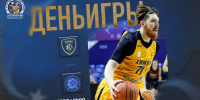 МЕМОРИАЛ А. ПЕТРЕНКО. День третий, 14:00 и 17:00. - БК Химки