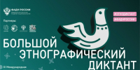 emec1f_X4EqPAXR_rO_oN3qLX-ElQ8DAdHookDods5YLMUZgl1tRZCRnrILIpPevAVWKhEAiEpU4bsnEBaWdWqOx - Тамбовский курьер