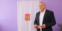 Председатель Брянской облдумы Валентин Суббот принял участие в голосовании - Газета Вперёд
