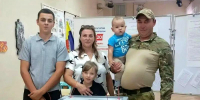 Увеличить - Быковский район