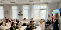 Безопасность — это важно: в мытищинском лицее № 34 прошел урок пожарной грамотности - ГУ МЧС МО