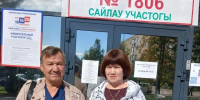 В Лениногорске проголосовала представитель педагогической династии общим стажем 400 лет - Лениногорские вести