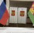 В Новороссийске стартовал единый день голосования на выборах депутатов Государственной Думы IX созыва - Сетевое издание Официальный Новороссийск