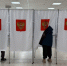 Картинка - Regions.Ru