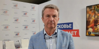 Картинка - Regions.Ru