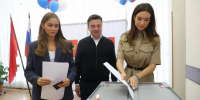 Картинка - Regions.Ru