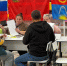 Картинка - Regions.Ru