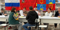 Картинка - Regions.Ru