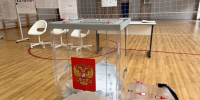Картинка - Regions.Ru