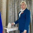 Картинка - Regions.Ru