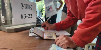 Фото: пресс-служба администрации Краснодара - Smi.Kuban.Info