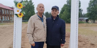 В Сосновке прошел День поселка. - Культурный центр