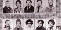 «Уникальные люди, с самой большой буквы»: воспоминания о педагогах Чистопольского педучилища - Чистополь-информ