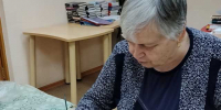 «Радуга возможностей» - ЦБС г. Белгорода
