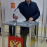 Сегодня, 20 сентября, — завершающий день голосования на выборах депутатов Государственной Думы РФ. - Сетевое издание Устьянский край