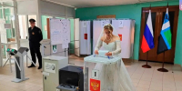 В Белгородской области продолжается голосование - Единая Россия