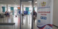 В Костромской области возобновили работу избирательные участки - Администрация области