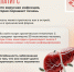 Гепатит С: тихая угроза, которую можно выявить вовремя - Городская поликлиника №3
