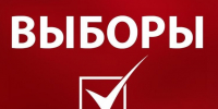 21 сентября КПРФ проведет в ТАСС пресс-конференцию об итогах выборов в Госдуму - КПРФ
