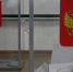 Фото: МР7 - Мой район