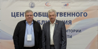 https//i.ibb.co/5hFdnbPk/PXL-20260920-080230288-2.jpg - КПРФ