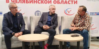 Эксперты назвали ДЭГ самым подходящим форматом для голосования молодежи - Южноуральская панорама